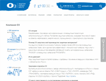 Tablet Screenshot of o3.com